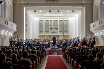 30 - Concert in Katowice ©Filharmonia Slaska