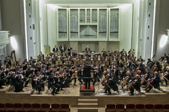 Gallery - Filharmonia Śląska im. Henryka Mikołaja Góreckiego