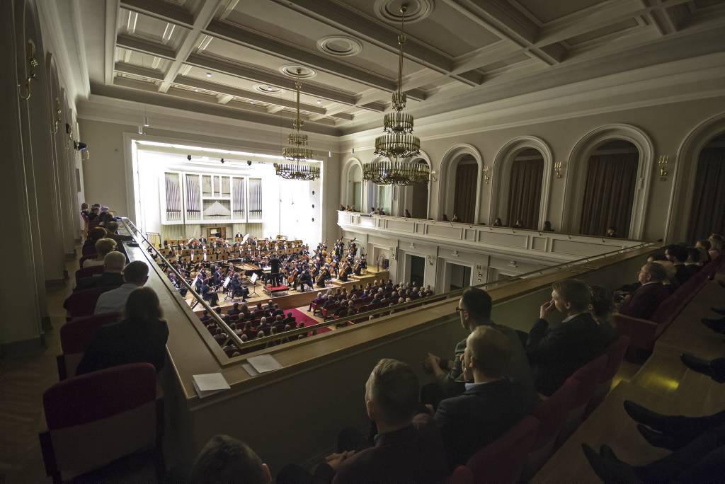 17 - Filharmonia Śląska hall - © Filharmonia Śląska